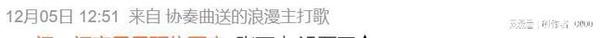 2026世界杯抽签定档12月 日本冲击FIFA前9韩国或跌至第3档